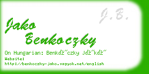 jako benkoczky business card